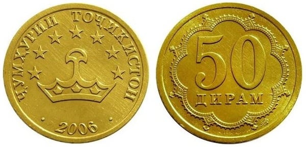 50 dirams