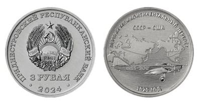 3 roubles (Premier vol intercontinental. 1929)