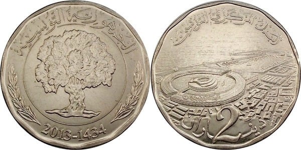 2 dinars