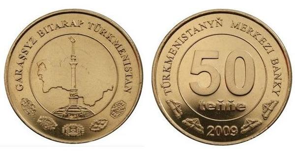 50 tenge