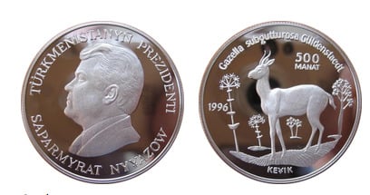 500 manat (gazelle asiatique)