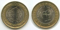 1 lira (150e anniversaire de la Cour des comptes turque)