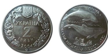 2 hryvni (Dauphins de la mer d'Azov)