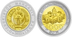 1,000 som (Centre pour la civilisation islamique)