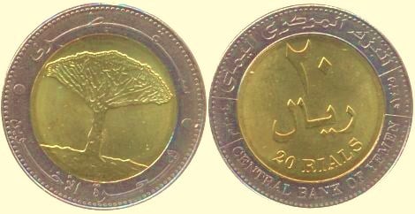 20 riyals