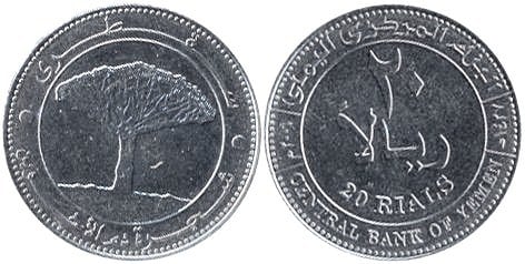 20 riyals