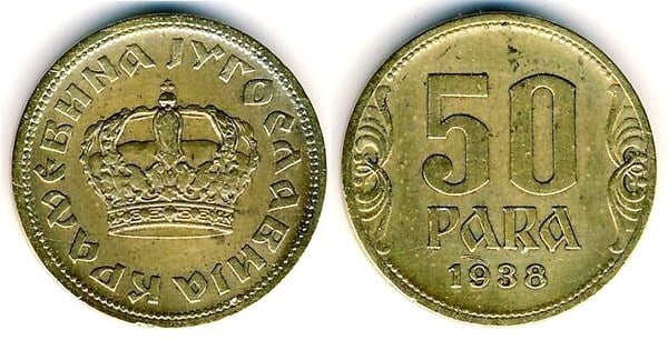 50 para (Pierre II)