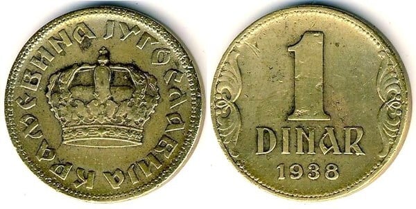 1 dinar (Pierre II)