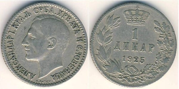 1 dinar (Alexandre I)