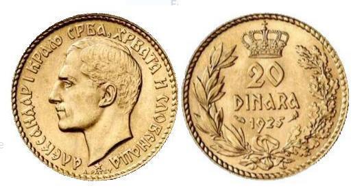 20 dinara (Alexandre I)