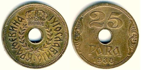 25 para (Pierre II)