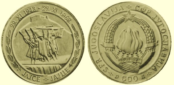 500 dinara (25e anniversaire de la République)