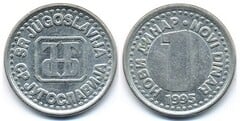 1 novi dinar