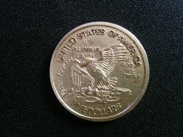 Photo 2 Pièce de monnaie non identifiée: Ayuda con esta moneda?