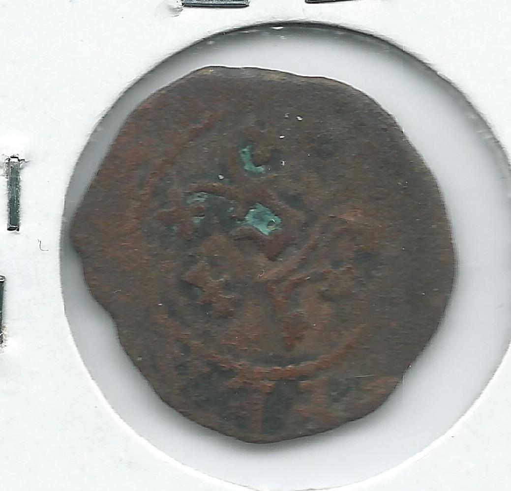 Photo 2 Pièce de monnaie non identifiée: monedas medievales, necesito ayuda