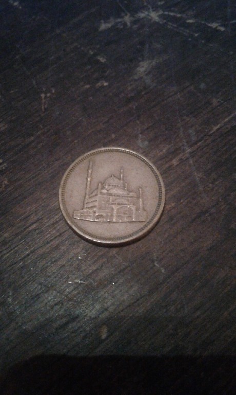 Photo 2 Pièce de monnaie non identifiée: Moneda desconocida