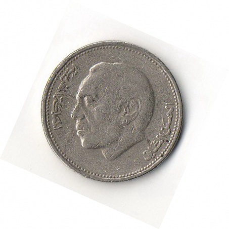 Photo 1 Pièce de monnaie non identifiée: Hola, me las regalaron hace tiempo y no consigo encontrar el pais