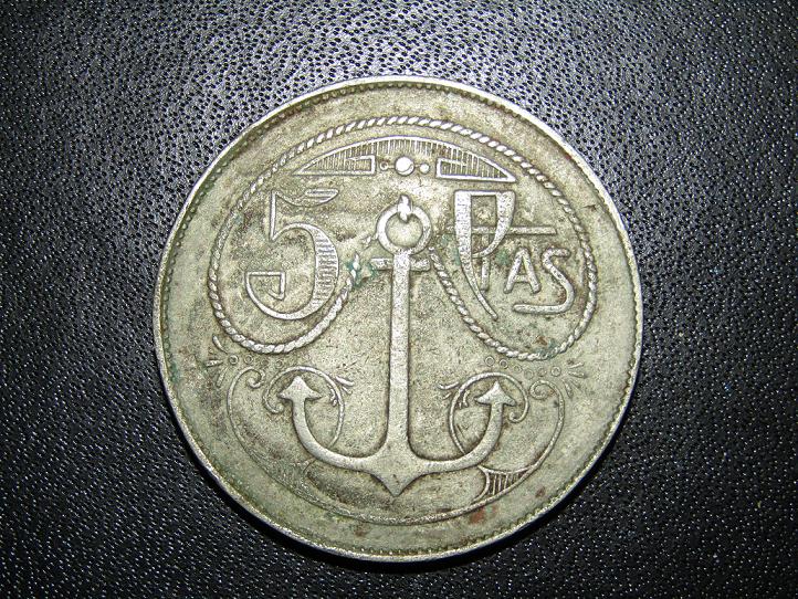 Photo 2 Pièce de monnaie non identifiée: Moneda 5 pesetas sin identificar época