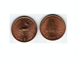 Photo 2 Pièce de monnaie non identifiée: Hola buenas, donde puedo catalogar las monedas de qatar & dubai ???