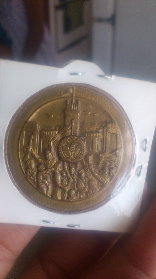 Photo 2 Pièce de monnaie non identifiée: es moneda o no ?????