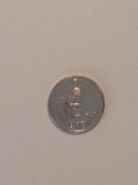 Photo 1 Pièce de monnaie non identifiée: 5 pence Gibraltar 