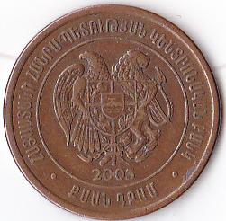 Photo 1 Pièce de monnaie non identifiée: Ayuda para identificar esta moneda