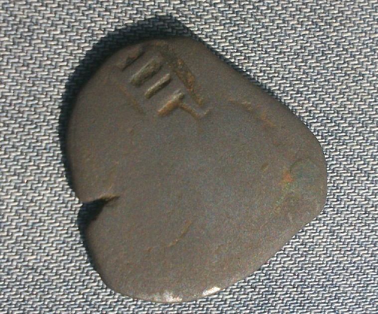 Photo 2 Pièce de monnaie non identifiée: hola.  quen ayuda