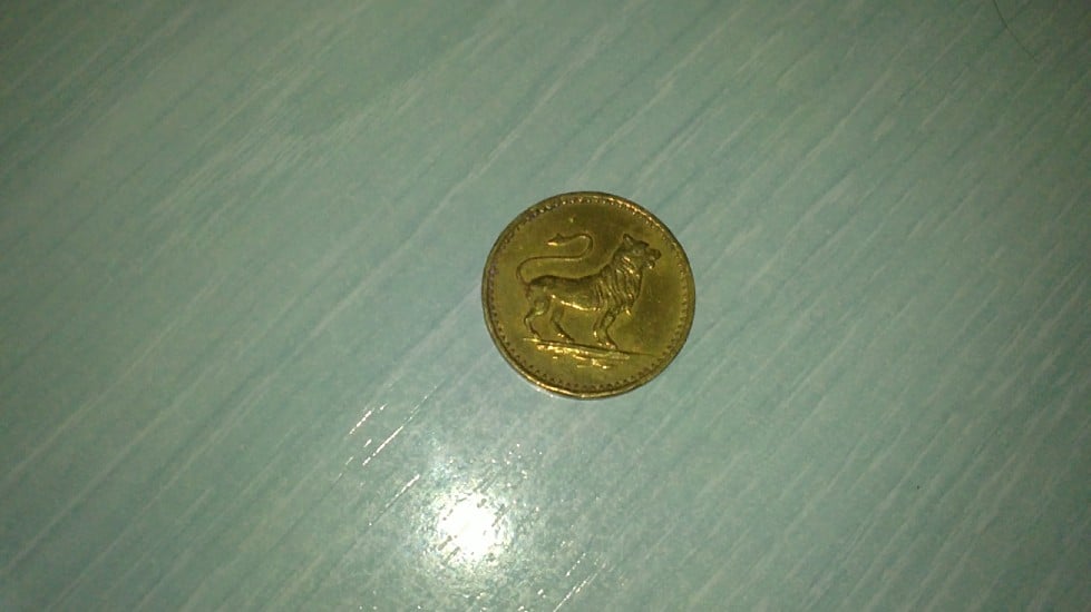Photo 2 Pièce de monnaie non identifiée: moneda 25 centimos