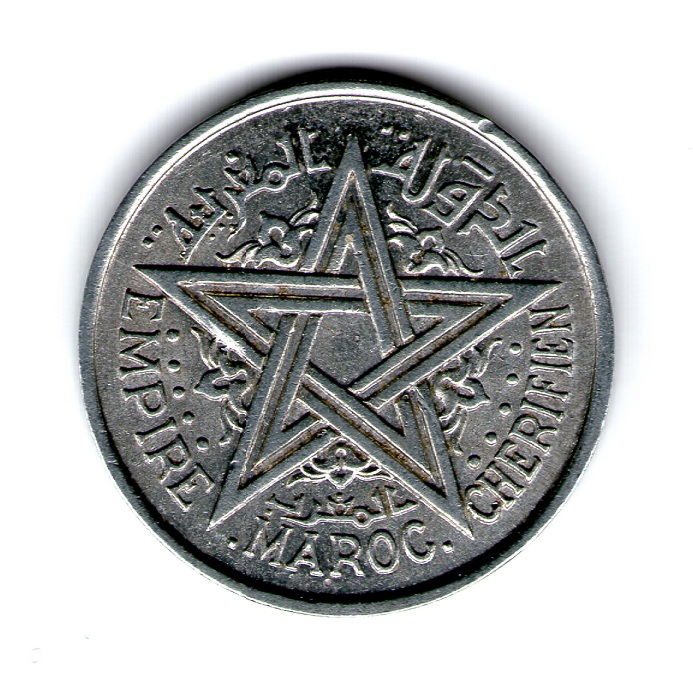 Photo 1 Pièce de monnaie non identifiée: Agradeceria mucho me ayuden a identificar esta moneda 