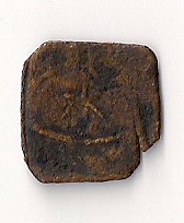 Photo 2 Pièce de monnaie non identifiée: Identificaciòn de Moneda