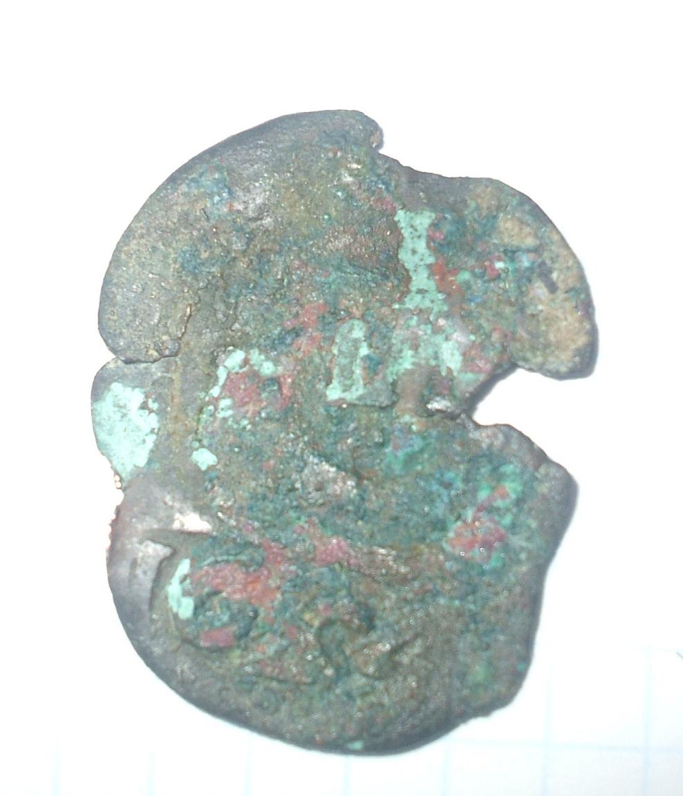 Photo 2 Pièce de monnaie non identifiée: me ayudan a identificarla?