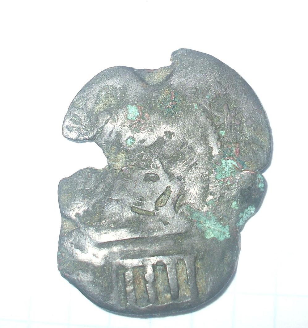 Photo 1 Pièce de monnaie non identifiée: me ayudan a identificarla?