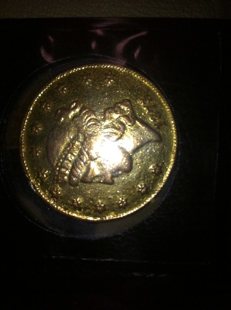 Photo 1 Pièce de monnaie non identifiée: Moneda desconocida