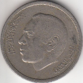 Photo 1 Pièce de monnaie non identifiée: Moneda problemática