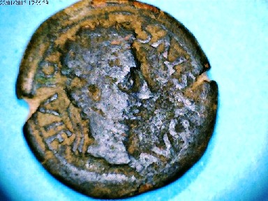 Photo 1 Pièce de monnaie non identifiée: Podríais identificar esta moneda.