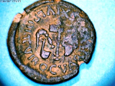 Photo 2 Pièce de monnaie non identifiée: Podríais identificar esta moneda.