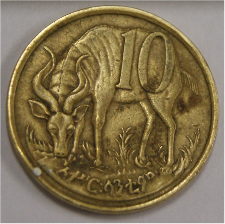 Photo 1 Pièce de monnaie non identifiée: CURIOSA MONEDA