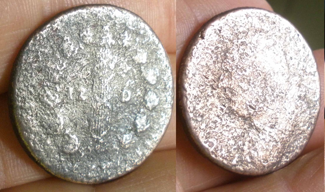 Photo 1 Pièce de monnaie non identifiée: 7
