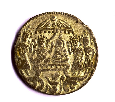 Photo 2 Pièce de monnaie non identifiée: ¿estas de donde podrían ser?