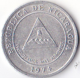 Photo 1 Pièce de monnaie non identifiée: NICARAGUA