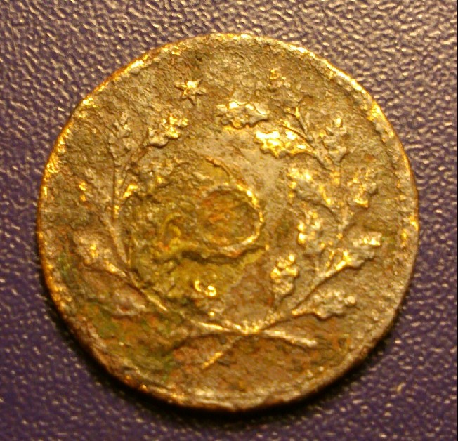 Photo 2 Pièce de monnaie non identifiée: hola todos