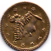 Photo 2 Pièce de monnaie non identifiée: necesito saber si esta moneda es de la epoca 
