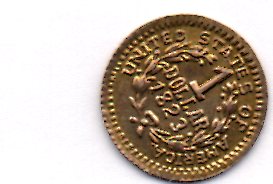 Photo 1 Pièce de monnaie non identifiée: necesito saber si esta moneda es de la epoca 