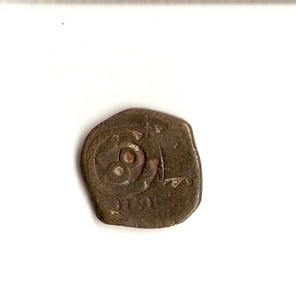 Photo 1 Pièce de monnaie non identifiée: Ayuda para identificar moneda