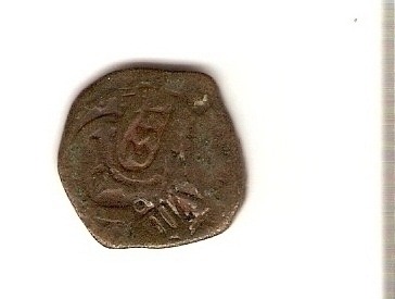 Photo 2 Pièce de monnaie non identifiée: Ayuda para identificar moneda