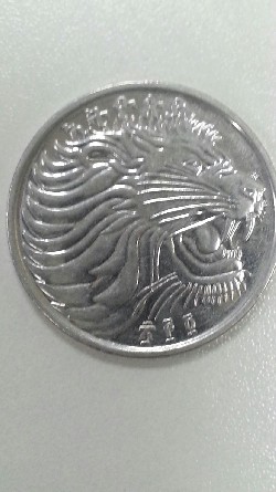 Photo 1 Pièce de monnaie non identifiée: Etiopia 3