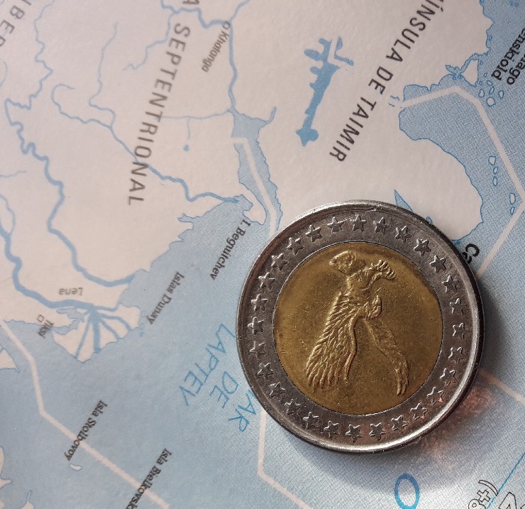 Photo 2 Pièce de monnaie non identifiée: 