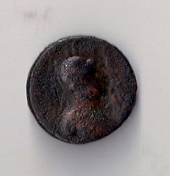 Photo 1 Pièce de monnaie non identifiée: Moneda Antigua