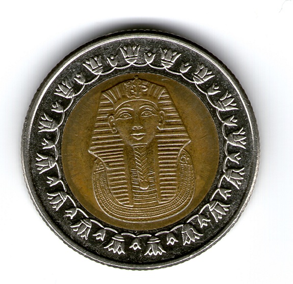 Photo 1 Pièce de monnaie non identifiée: Agradeceria mucho me ayuden a identificar esta moneda 