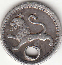 Photo 1 Pièce de monnaie non identifiée: Pequeña moneda